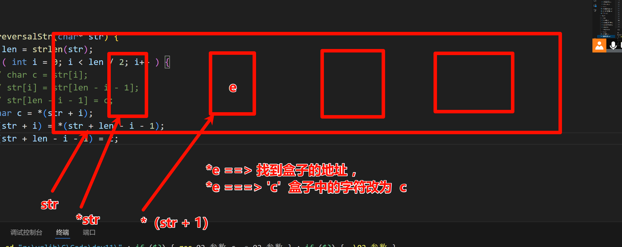 image-jvyk.png